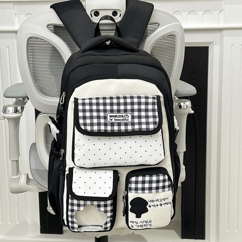 Women's Dopamine Contrast Color College Style Primary Leisure Backpack