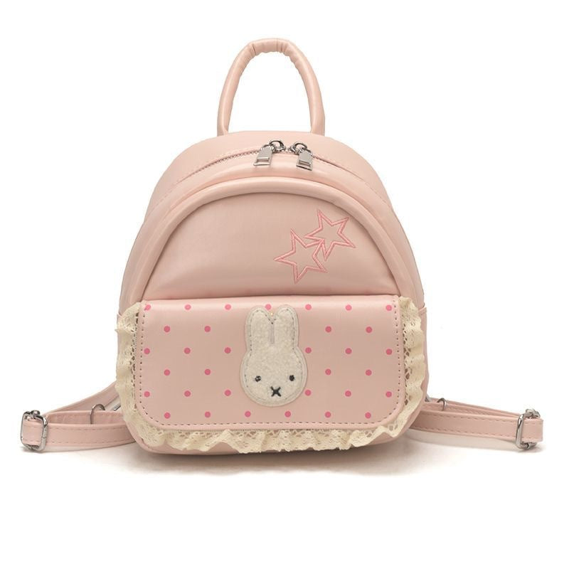 Women's Cute Miffy Rabbit Design Exquisite Lace Leisure Backpack