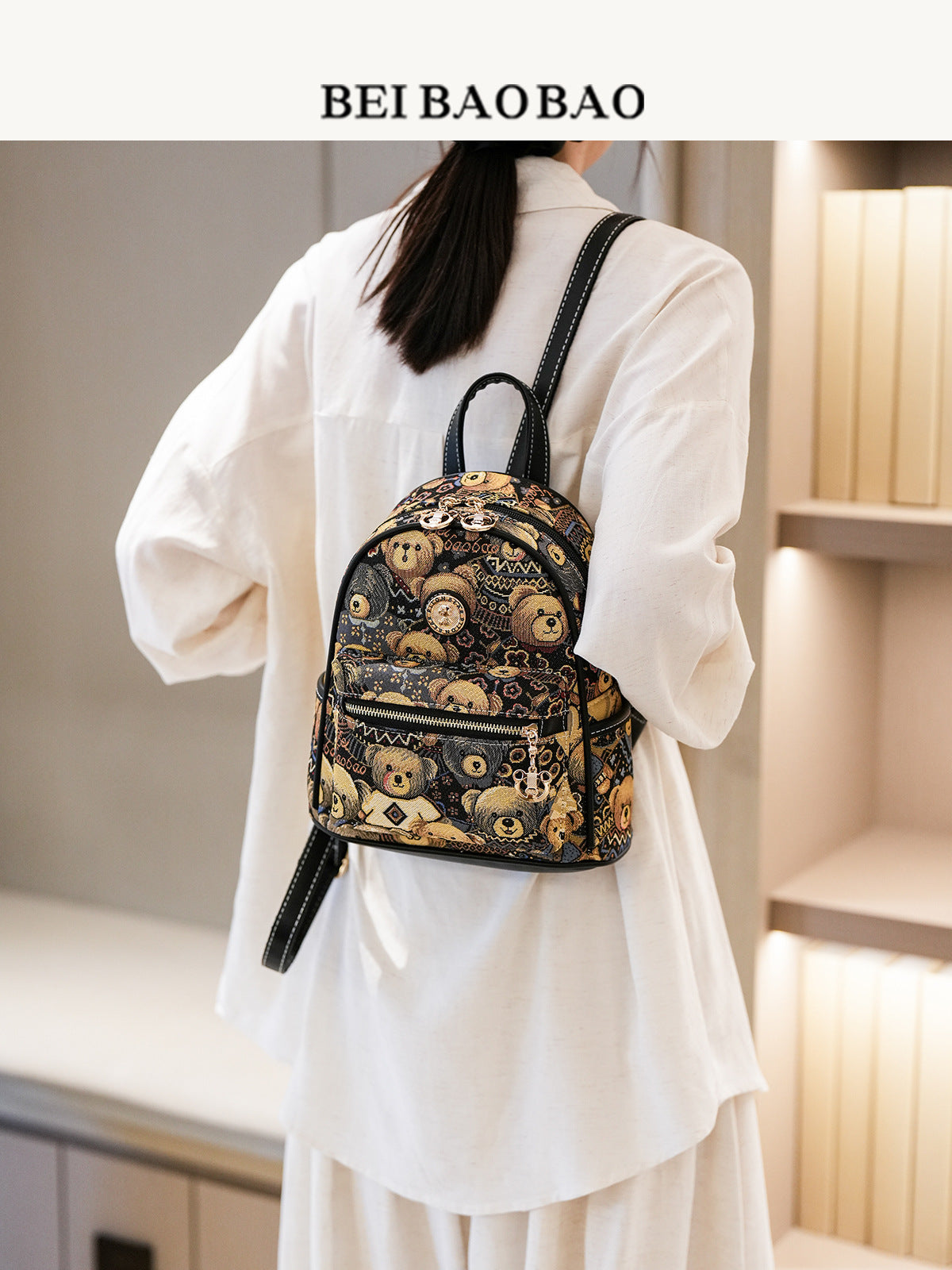Source Leisure Niche Commute Large Capacity Women's Backpack