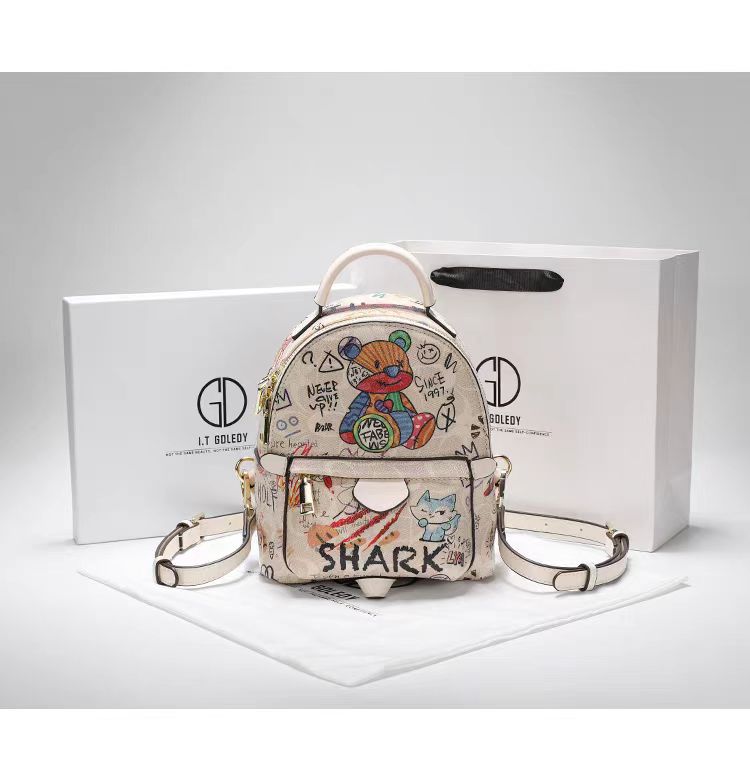 Women's Cute Iti Bear Trendy Large Capacity Women's Backpack