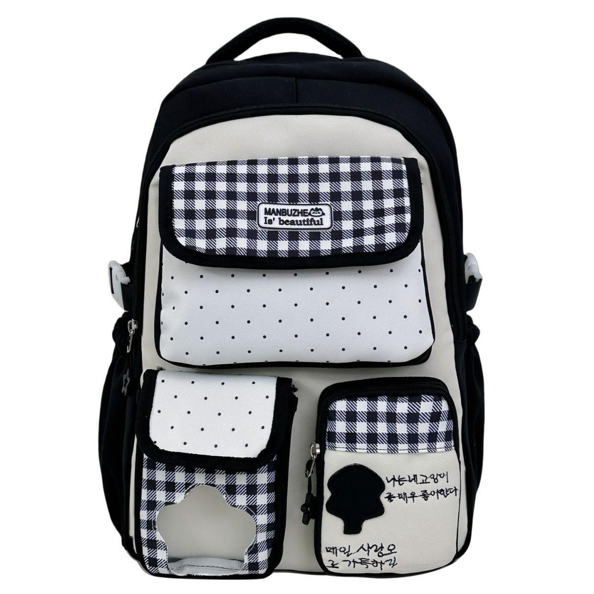 Women's Dopamine Contrast Color College Style Primary Leisure Backpack
