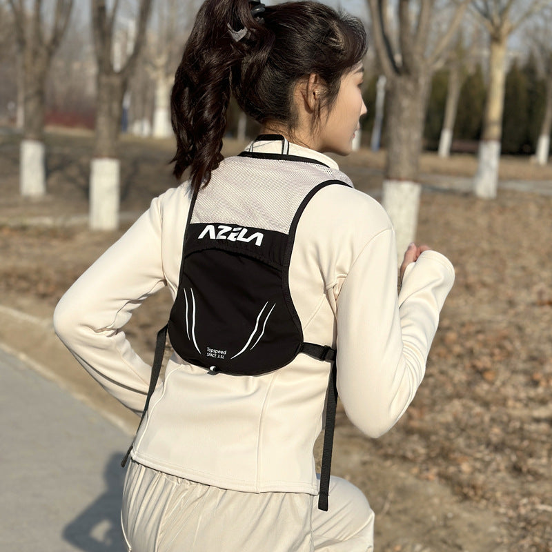 Cycling Cross-country Running Hydration Marathon Breathable Sports Backpack