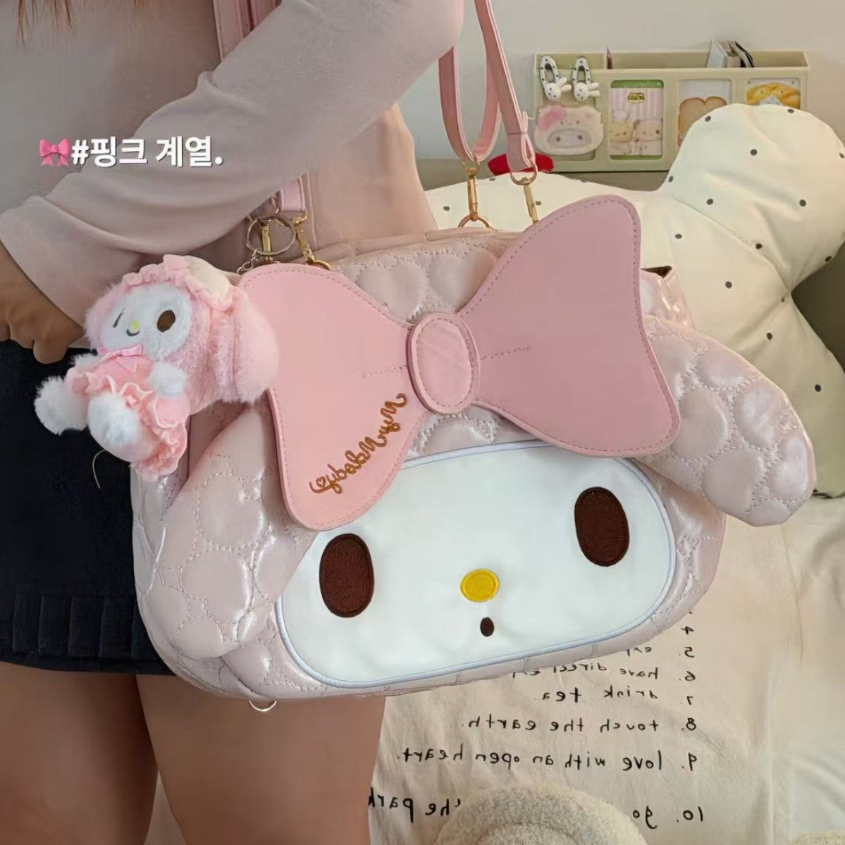 Cartoon Rabbit Pink Bow Large Capacity Out Women's Backpack