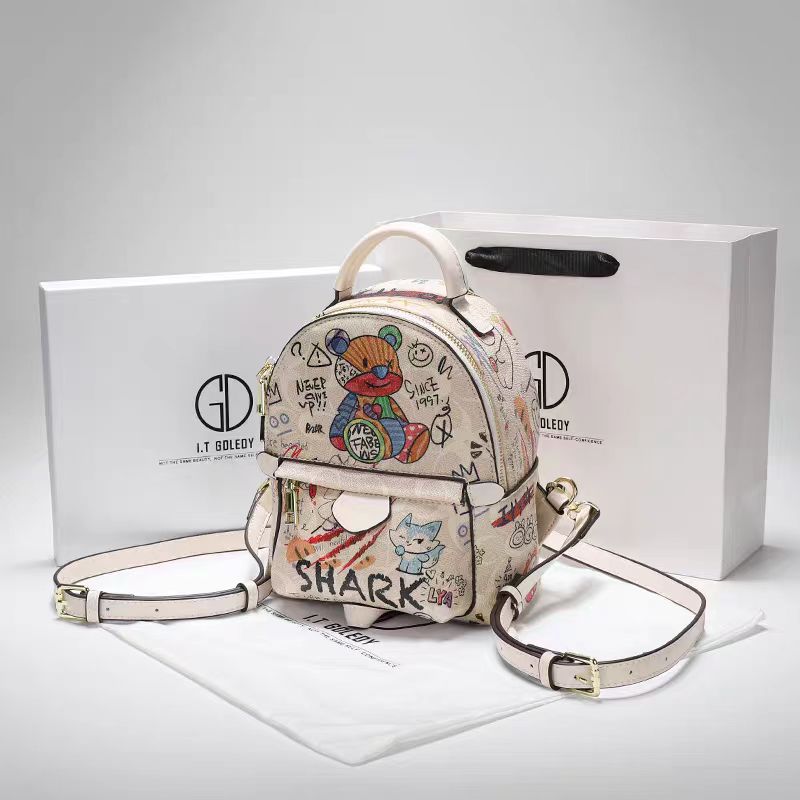 Women's Cute Iti Bear Trendy Large Capacity Women's Backpack