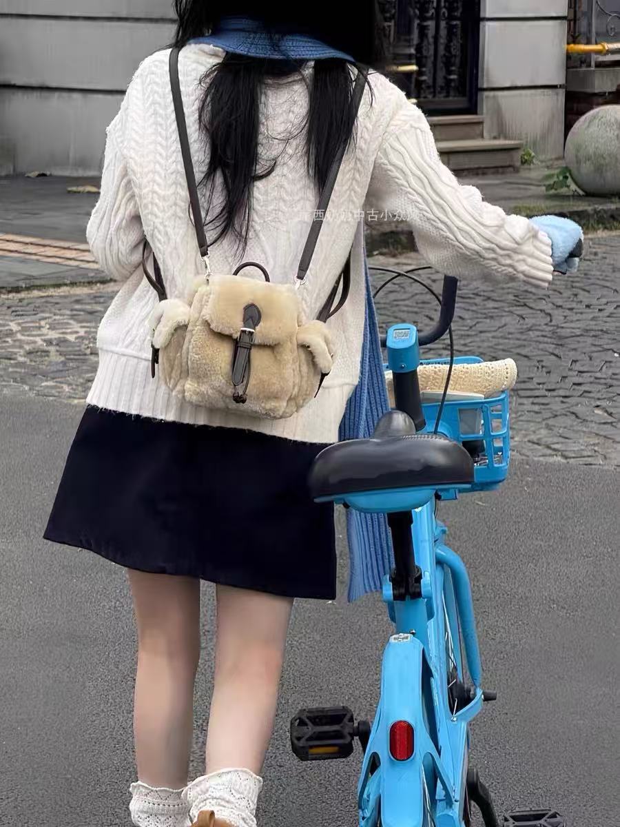 Women's Plush Cute Preppy Style Leisure Mini Women's Backpack