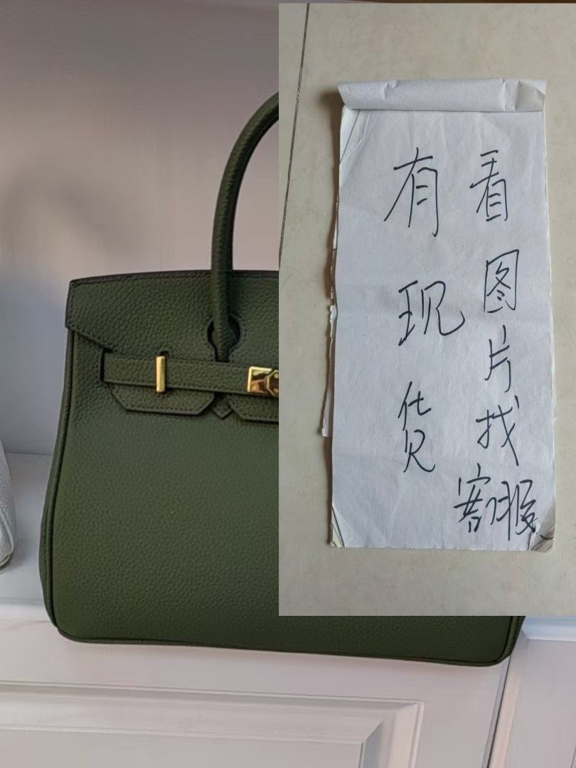 Trendy Lychee Pattern Portable Commuter Female Gold Women's Handbag