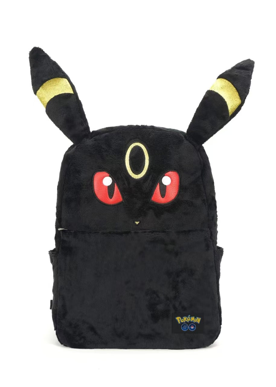Stylish Comfortable Plush Magic Cartoon Couple Backpacks