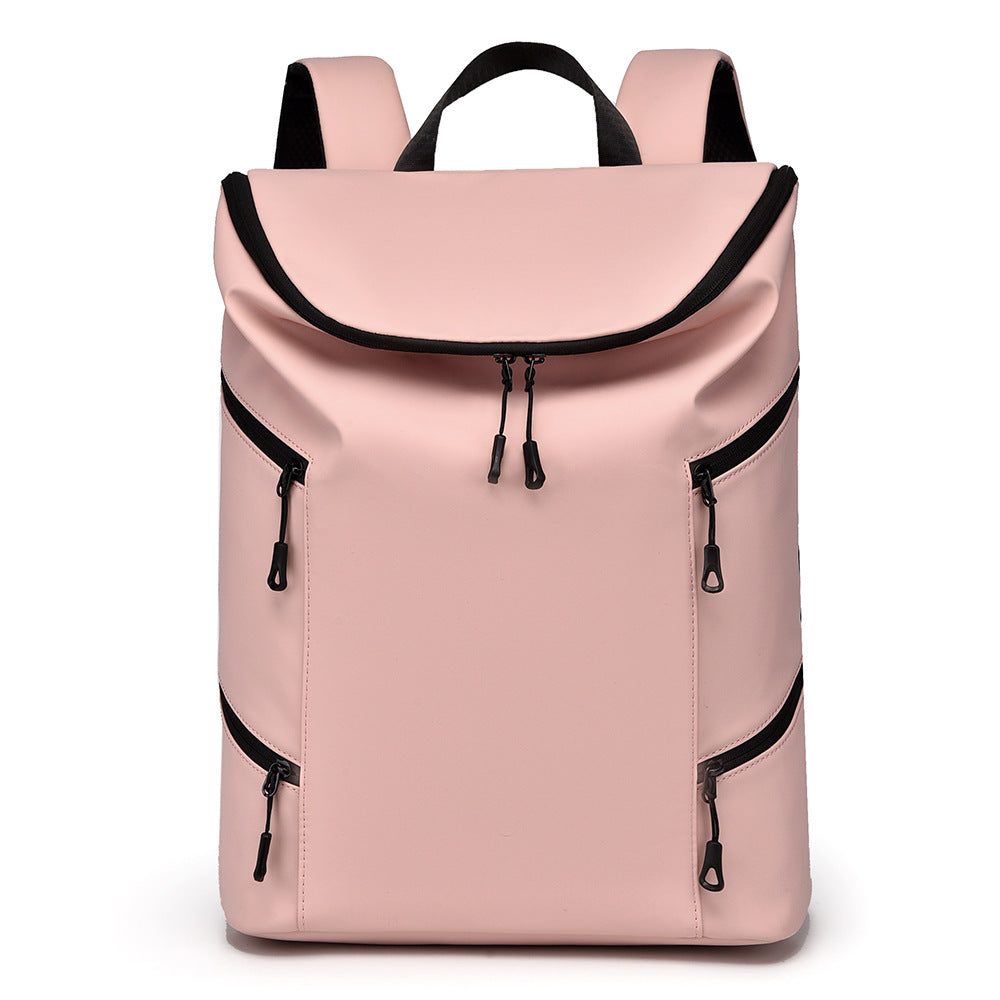 Retro Trendy Versatile Large Capacity Lightweight Leisure Backpack