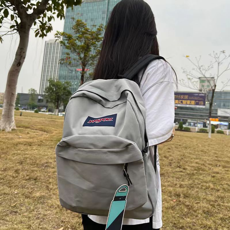 Women's & Men's Computer Minimalist Solid Color Campus Waterproof Large Leisure Backpack