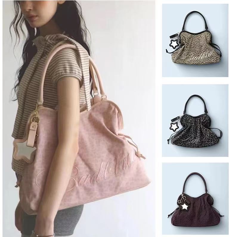 Second Hair Embroidery Leopard Print Mirror Pendant Underarm Bag