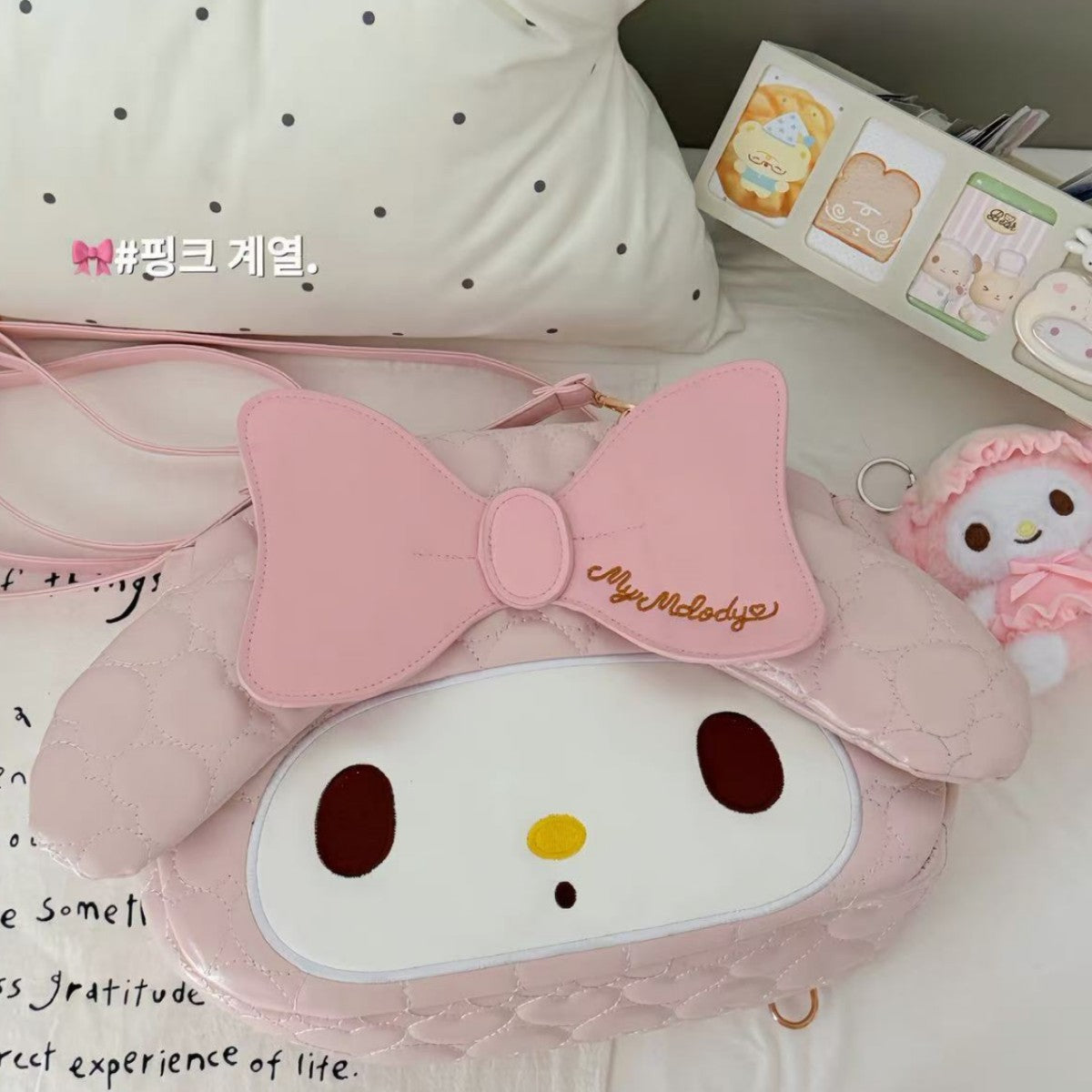 Cartoon Rabbit Pink Bow Large Capacity Out Women's Backpack