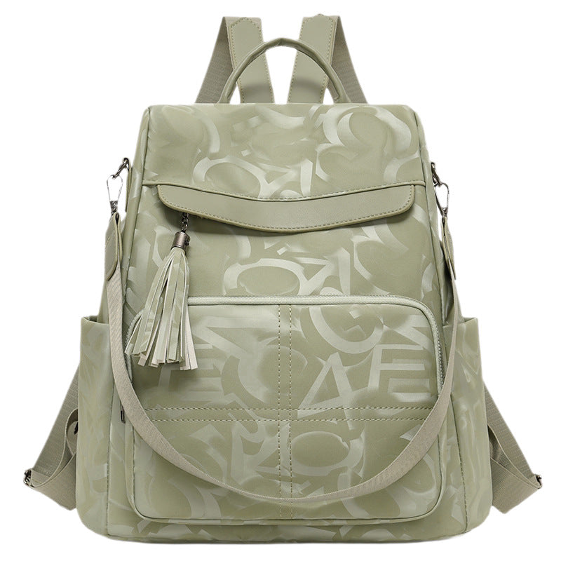 Women's Stylish Lightweight Large Capacity Trendy Korean Women's Backpack