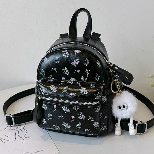 Women's Printed Double Cute Wild Simple Women's Backpack