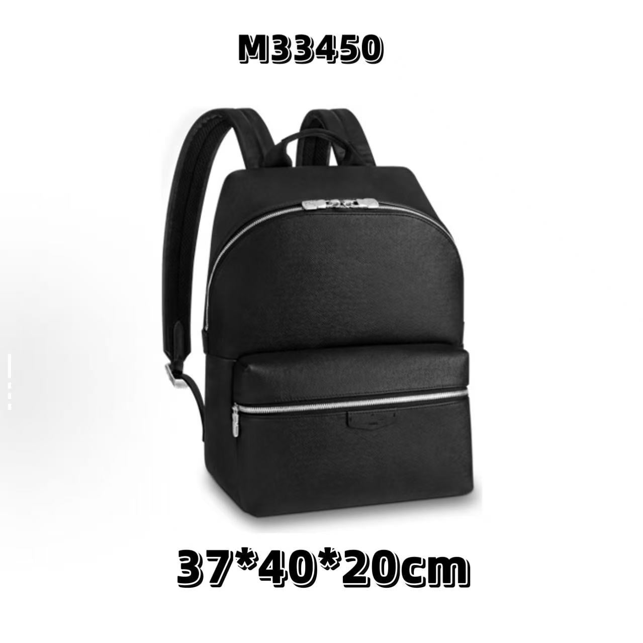 Trendy Comfortable Fashion Versatile Large Capacity Leisure Backpack