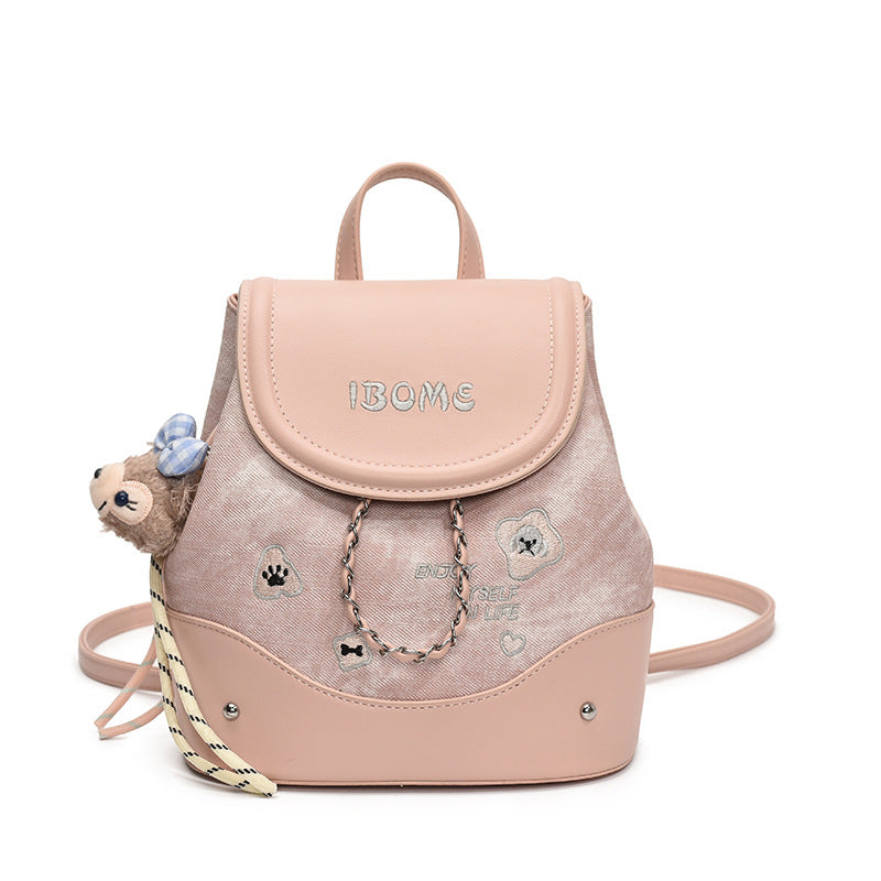 Cool Women's Versatile Niche Exquisite Mini Women's Backpack