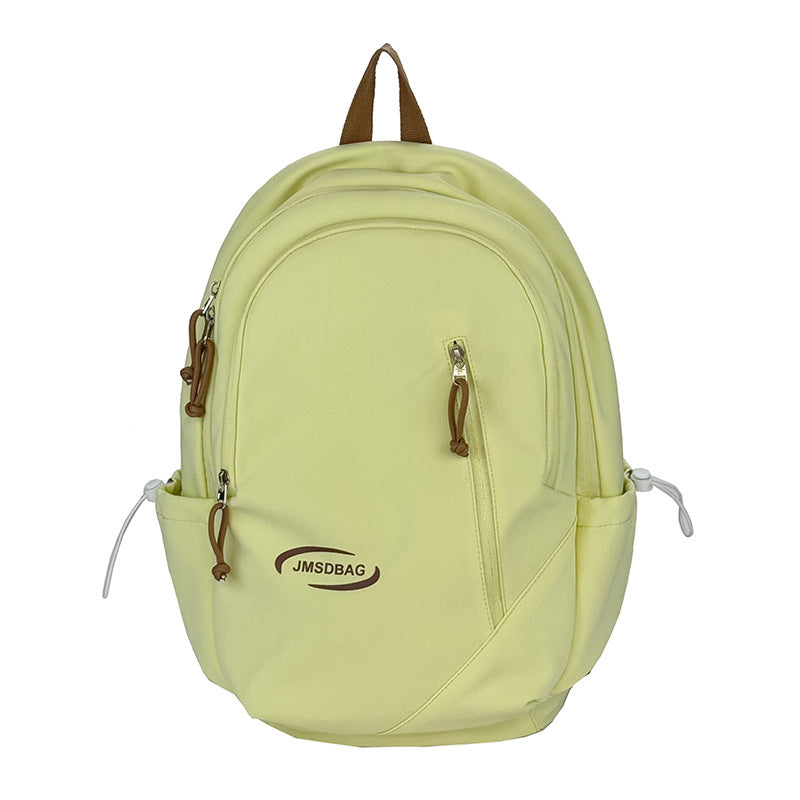 Women's College Class Large Capacity Style Junior Women's Backpack