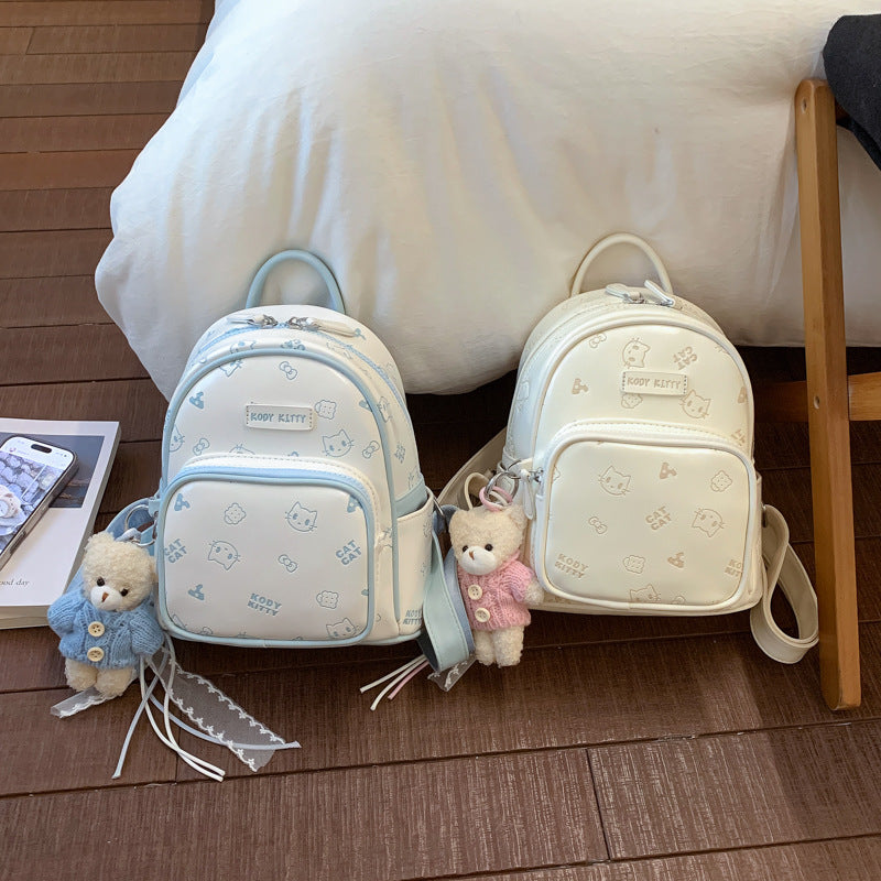 Women's Fresh Korean Style Cat Printing Fashionable Women's Backpack