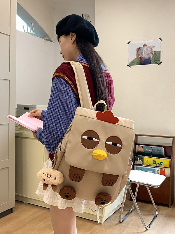 Cartoon Cute Funny Ugly Personalized Shopping Leisure Backpack