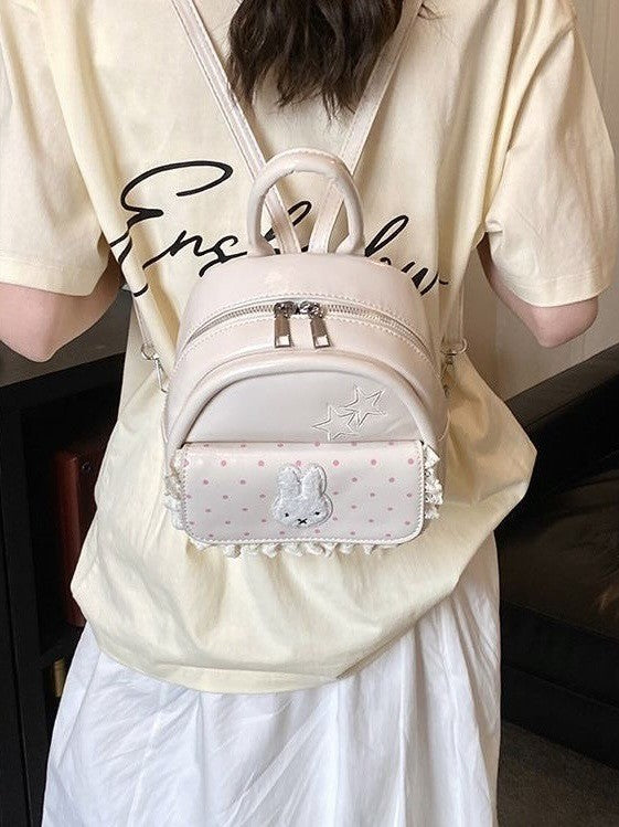 Women's Cute Miffy Rabbit Design Exquisite Lace Leisure Backpack