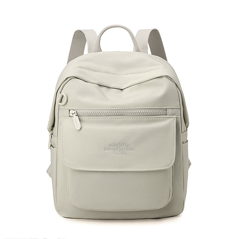 Unique Stylish Women's Leisure Simple Fashion Women's Backpack