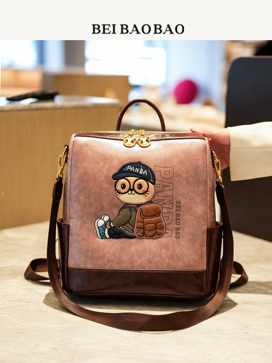 Women's Source Large Capacity Cartoon Cute Shopping College Backpacks