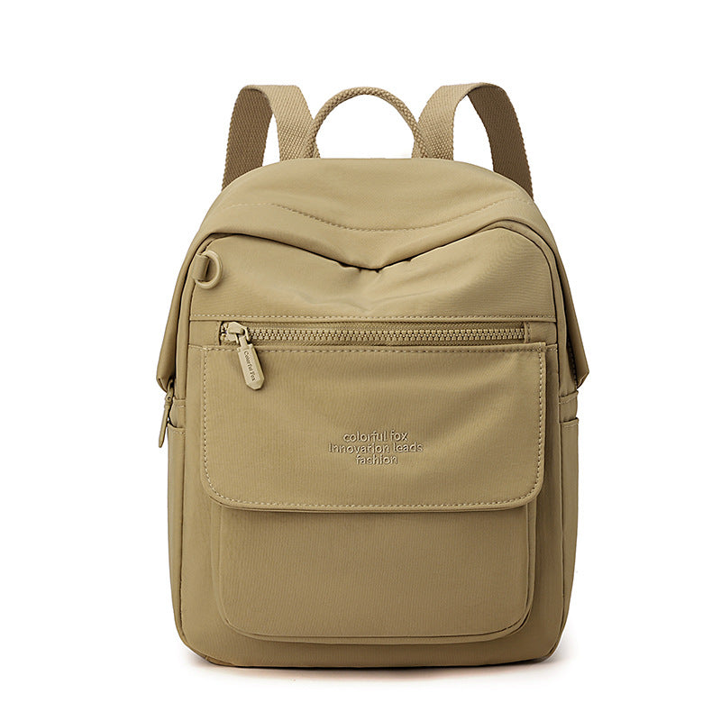 Unique Stylish Women's Leisure Simple Fashion Women's Backpack