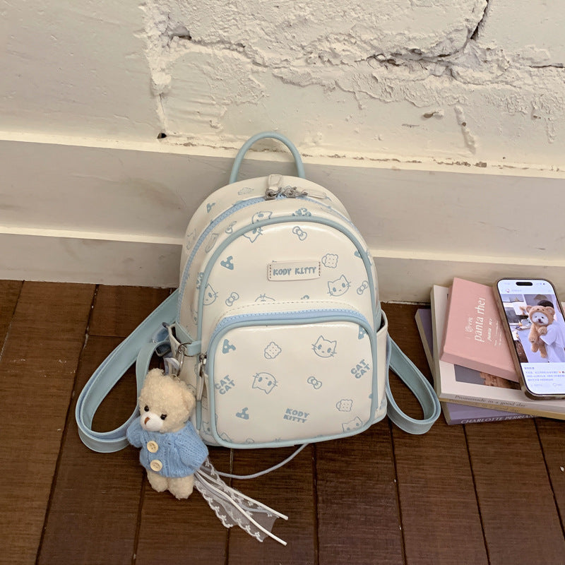 Women's Fresh Korean Style Cat Printing Fashionable Women's Backpack