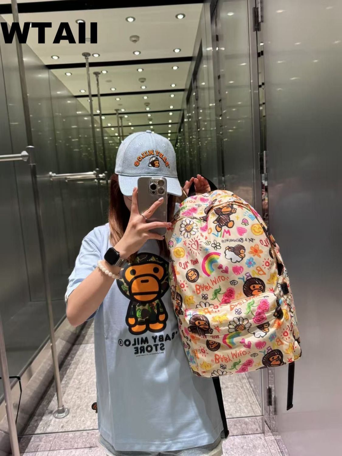 Cute Cartoon Little Monkey Printed Iti Women's Backpack