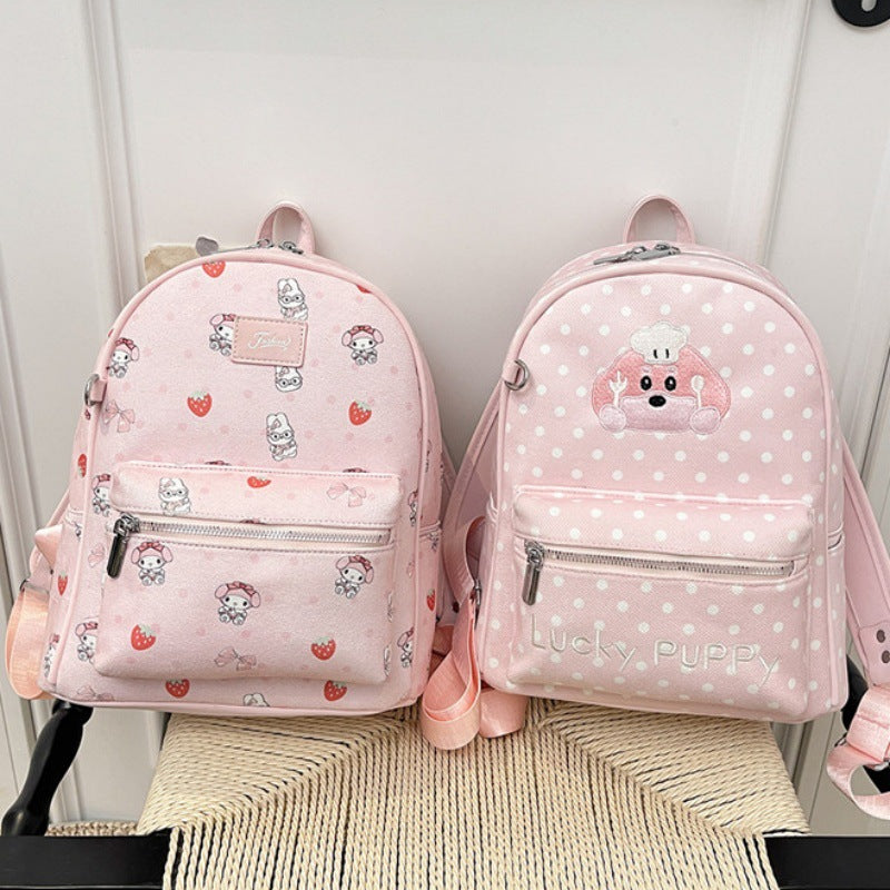 Preppy Style Girlish Fashion Wild Large Bags