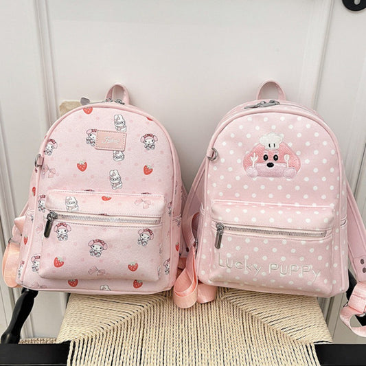 Preppy Style Girlish Fashion Wild Large Bags