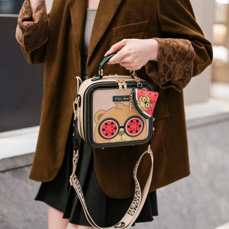 Women's Minority Western Style Mobile Wide Strap Women's Shoulder Bag