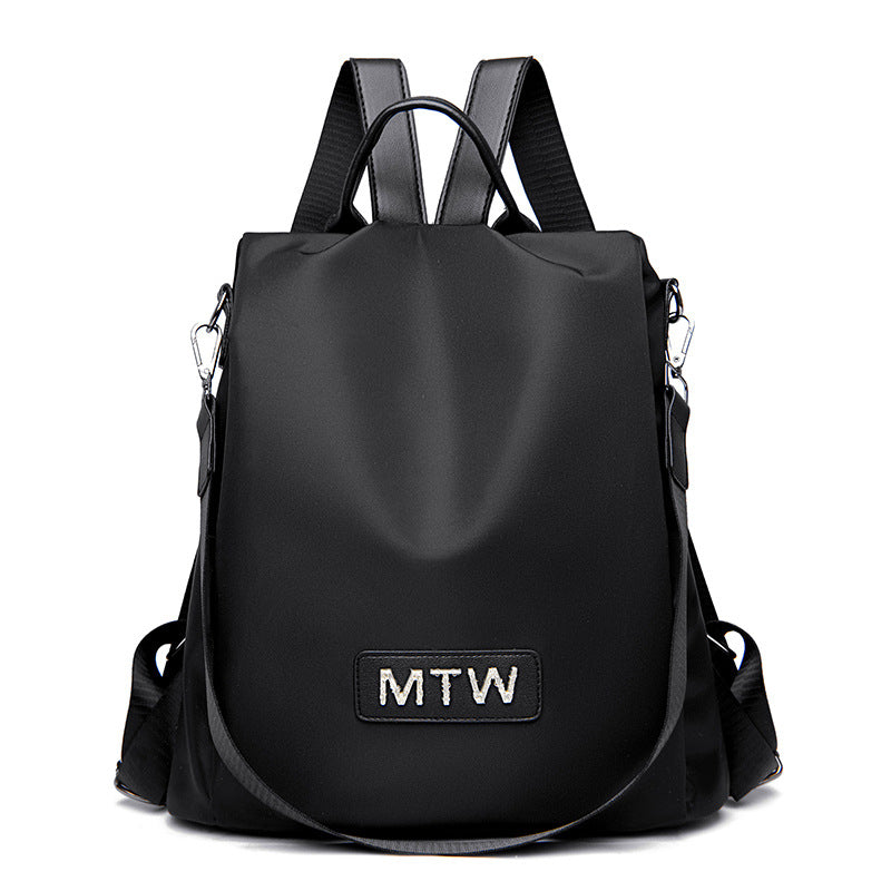 Versatile Women's Mom Fashion Large Capacity Women's Backpack