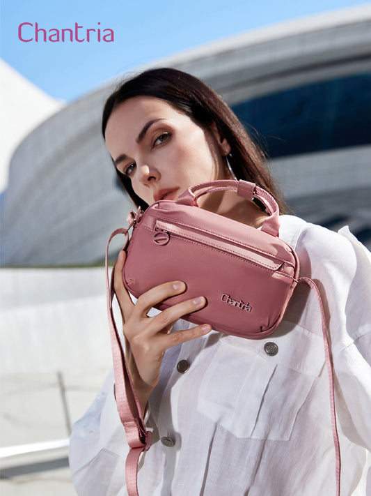 New Women's Fashion Mini Simple Lightweight Women's Messenger Bag