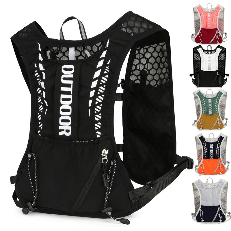 Hiking Marathon Cross-country Running Leisure Riding Sports Backpack