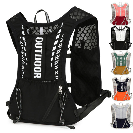 Hiking Marathon Cross-country Running Leisure Riding Sports Backpack