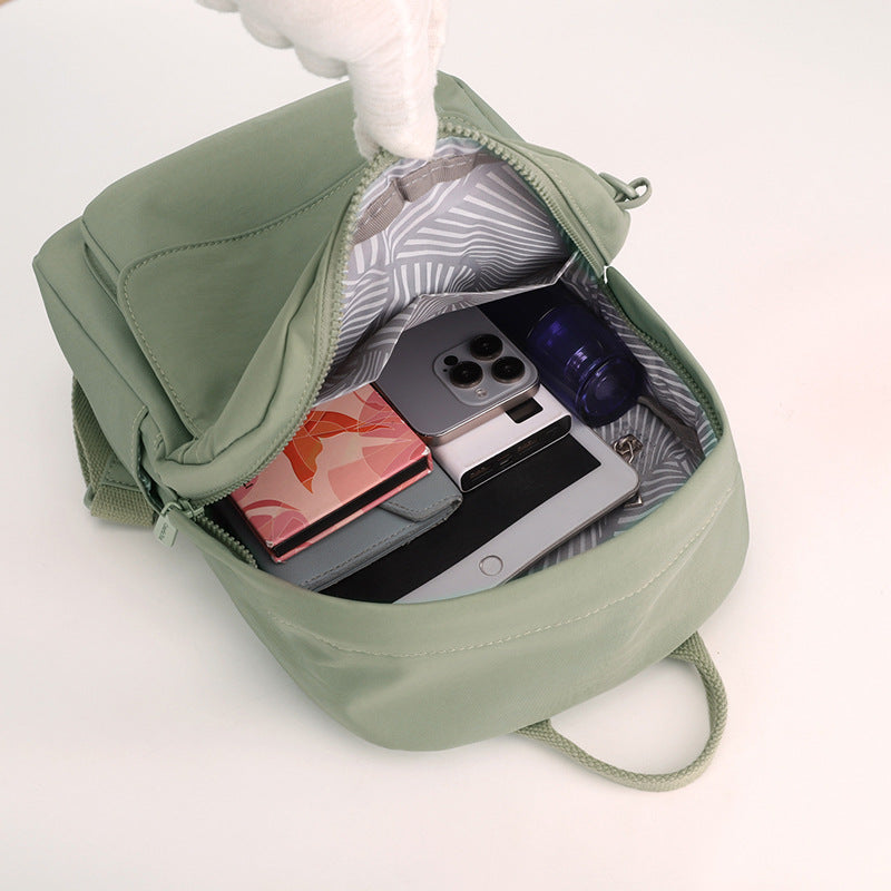 Unique Stylish Women's Leisure Simple Fashion Women's Backpack