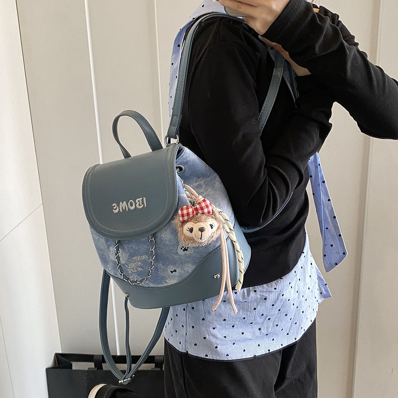 Cool Women's Versatile Niche Exquisite Mini Women's Backpack