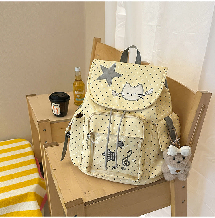 Women's Polka Dot Style Cartoon Cute Kitten Leisure Backpack