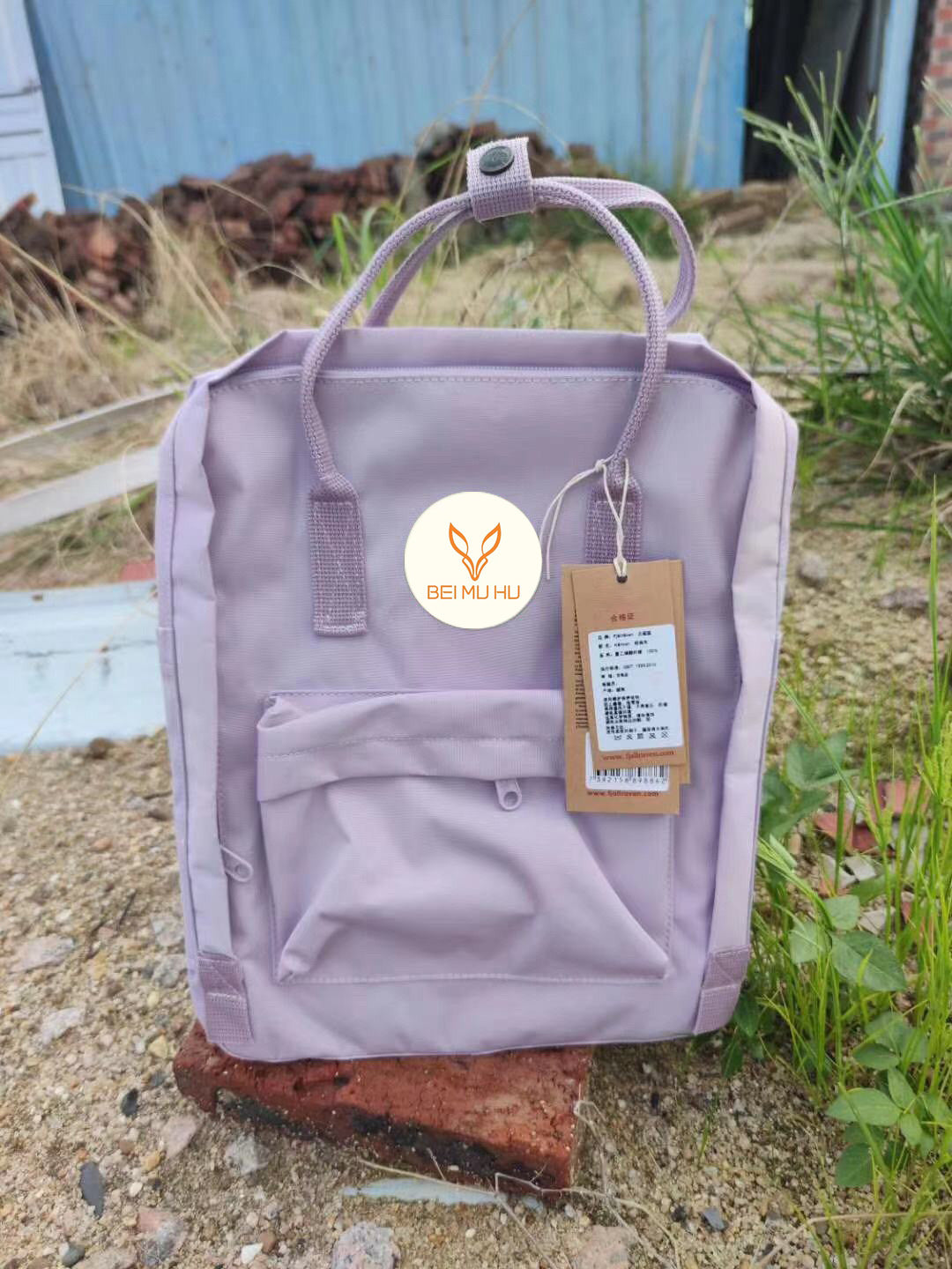 One To North Fox Waterproof Rucksack Computer Leisure Backpack