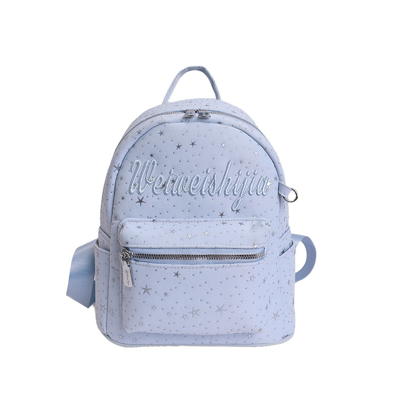 Women's Girly Style Printed Korean Cute Lightweight Women's Backpack