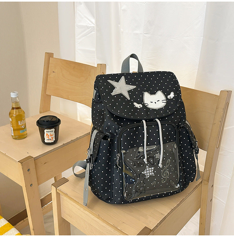 Korean Cute Polka Dot Cat Embroidery Drawstring Soft Leisure Backpack