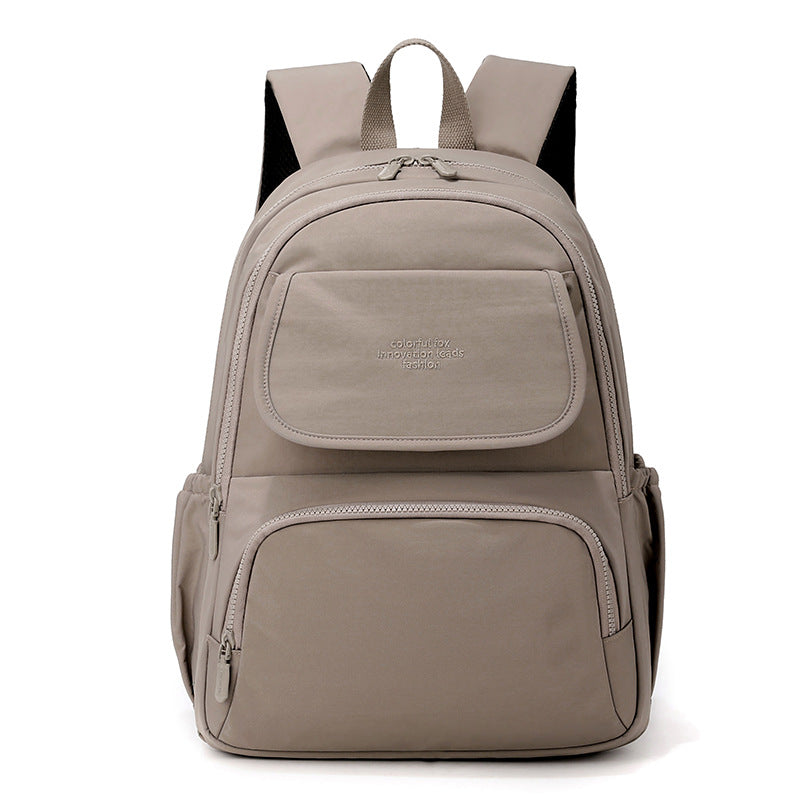 Elegant Pretty Leisure Large Capacity Waterproof Women's Backpack