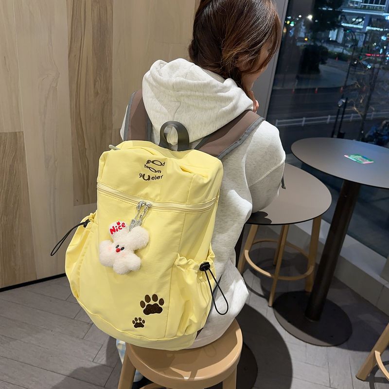 Good-looking Korean Sweet Lightweight Large Capacity Bags