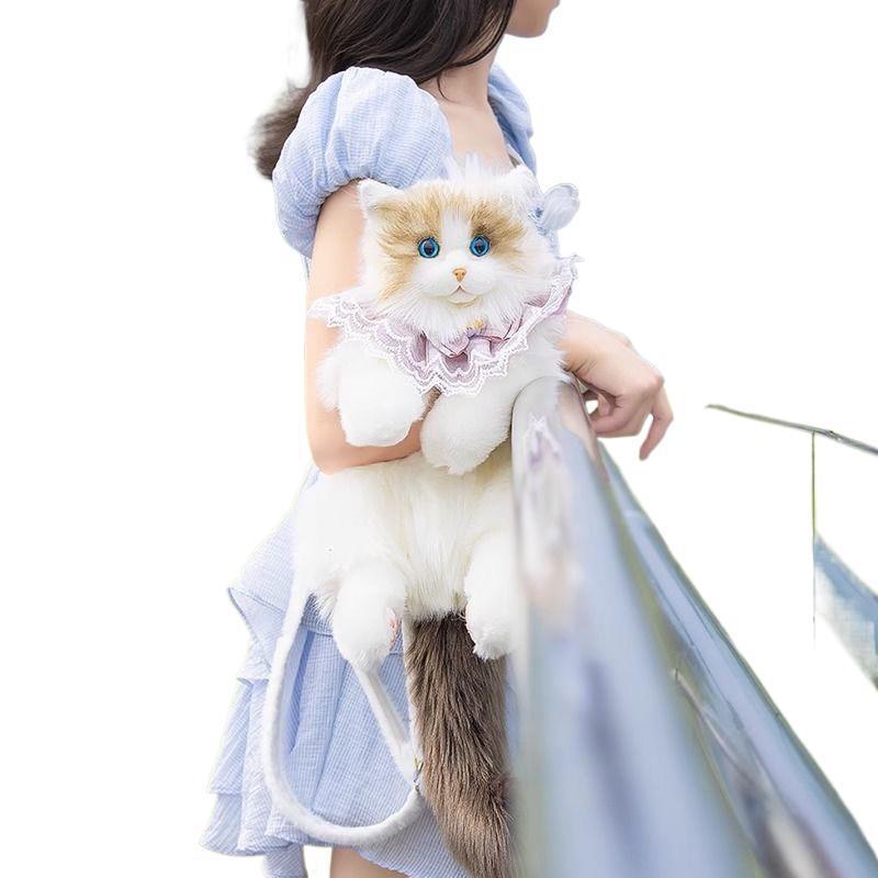 Doll Cat Cute Plush Birthday Gift Women's Backpack