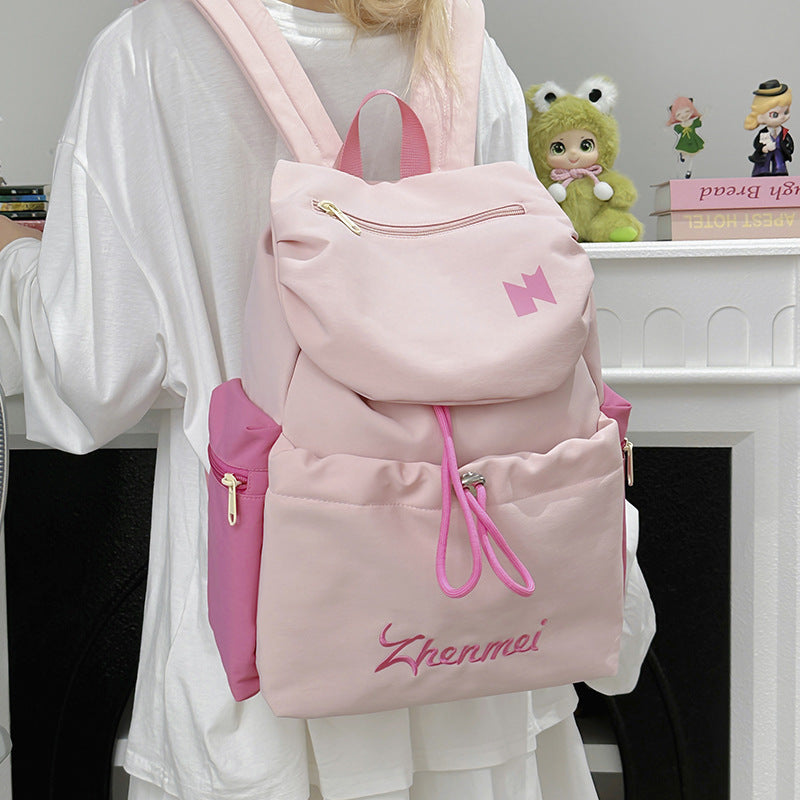 Women's Solid Color Simple Drawstring Out Bags