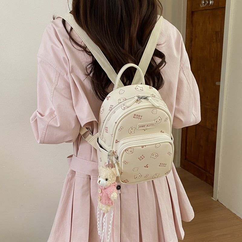 Women's Fresh Korean Style Cat Printing Fashionable Women's Backpack