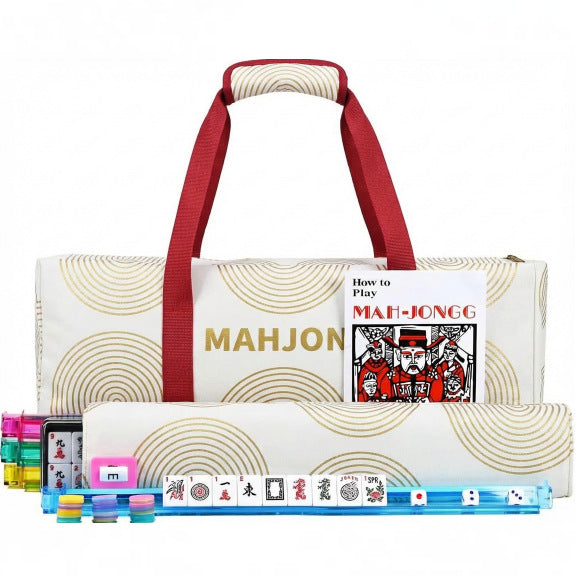 American Mahjong Set Large Capacity Three-piece Multifunctional Makeup Bag