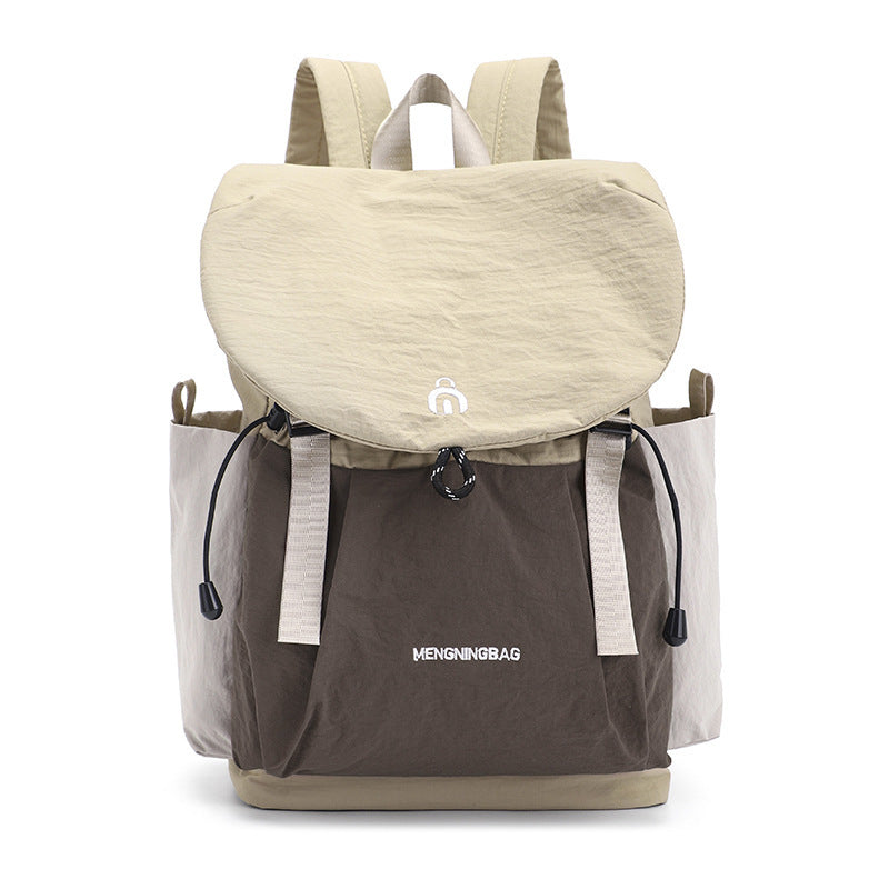 Women's Schoolgirl Large Capacity Storage Korean Style Women's Backpack