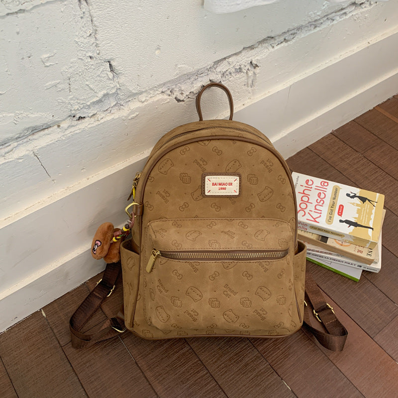 Women's Printed Fashionable Large Capacity Commuter High-grade Women's Backpack