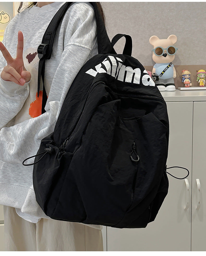 Women's & Men's Niche Style Lightweight High Large Capacity Leisure Backpack